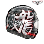 Arai Renegade-1664619233.jpg